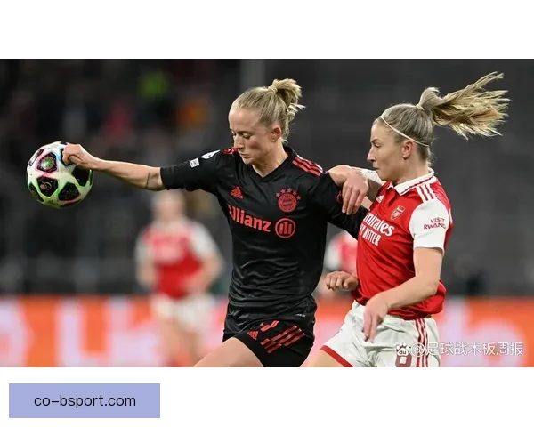 佩妮莱哈德引领拜仁女足前场攻势依旧犀利强劲