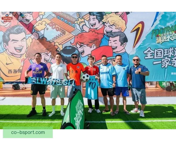 2026世界杯墨西哥区启动球迷之家计划迎接全球球迷热情参与