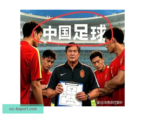 国足客场不敌澳大利亚遭遇失利球队表现令人失望面对强敌缺乏应对之策