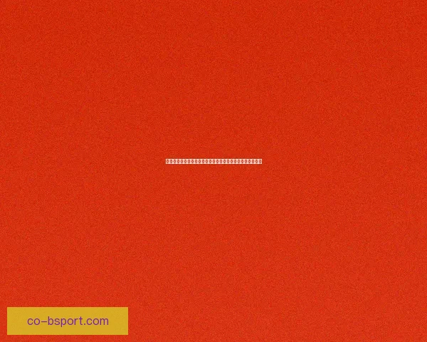 罗德里欧联杯对阵切尔西一战掌控中场成就胜负关键核心人物